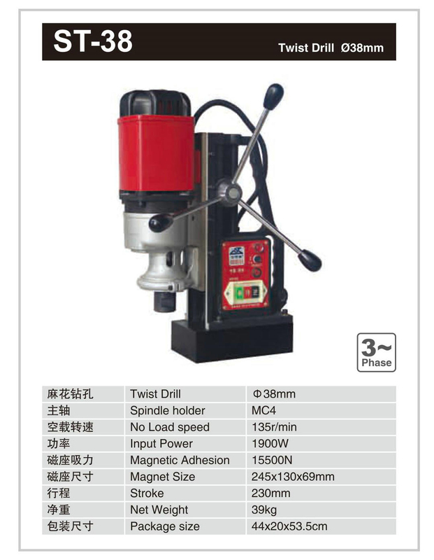 Drill magnétique ST-38