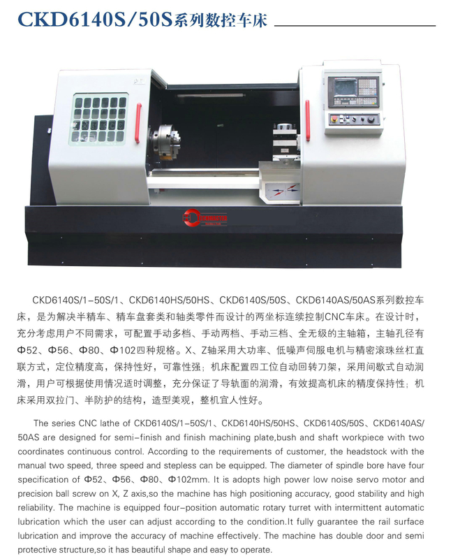Lathe CNC économique (Guide durcie des voies) CKD6140S-CKD6150S