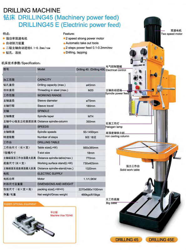 Drilling Machine DR45 (DR45E)
