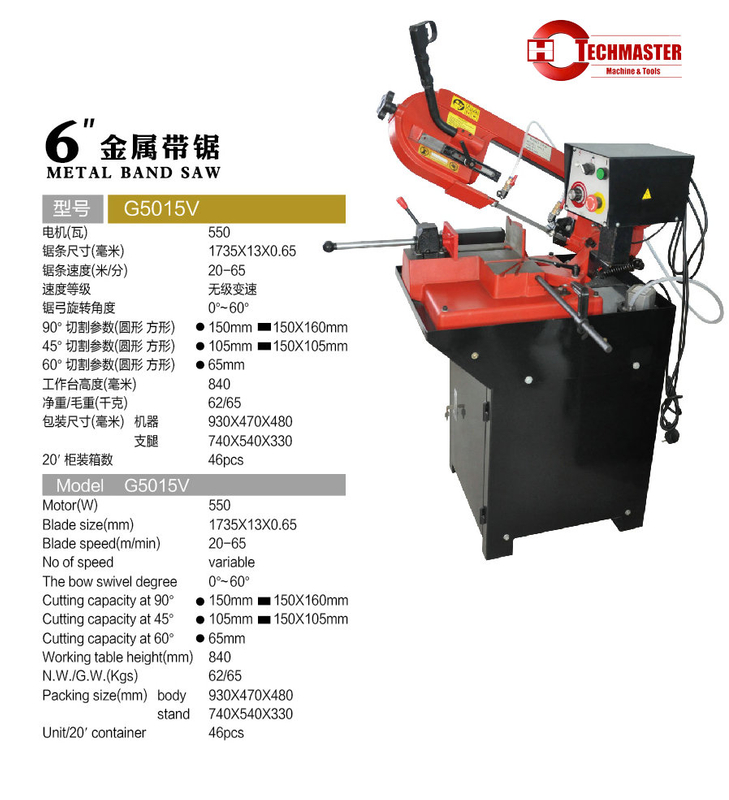 6 'Bande portable G5015V