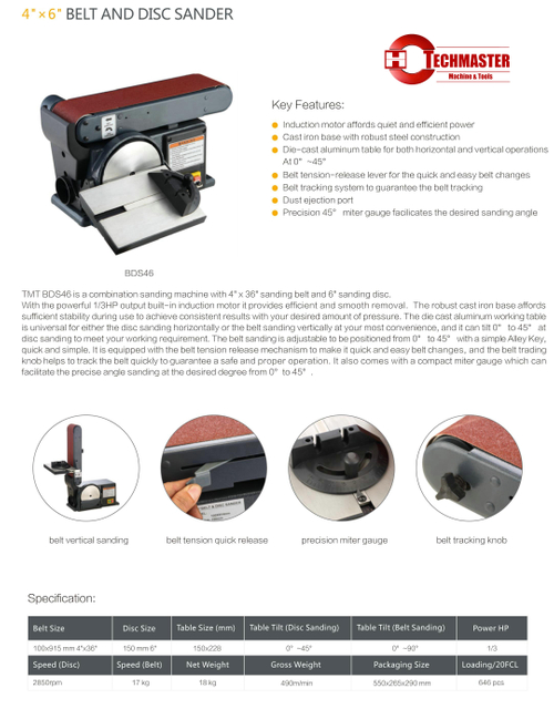 CEILLE ET SANDER DISC DBS46