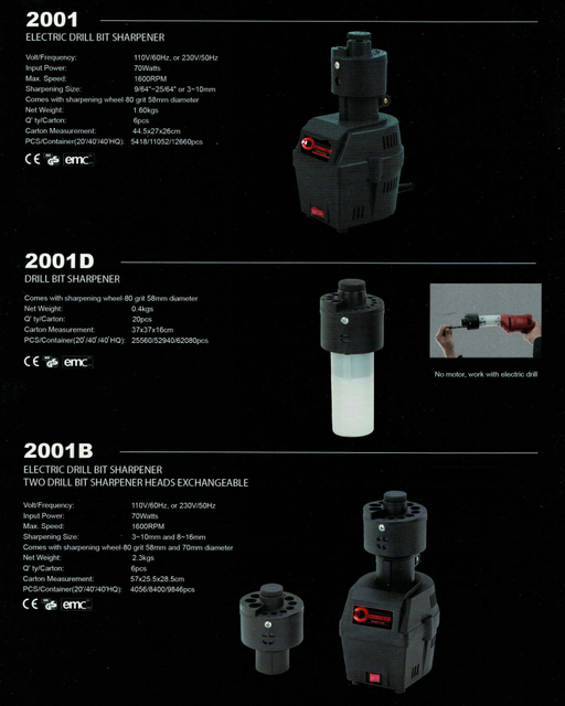 Shower Showener de la chaîne électrique 2001/2001d / 2001b