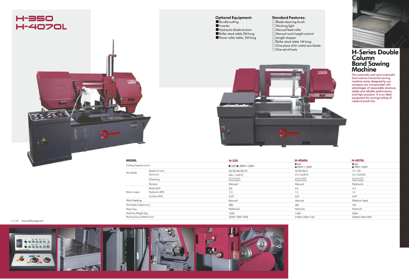Machine de scie à bande métallique S-350 / H-4060A / H-4070L