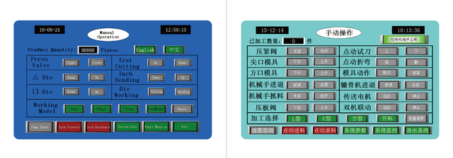Conduit automatique Amliv