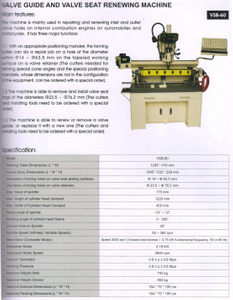 Guide de valve et machine de renouvellement du siège de soupape VSB-60
