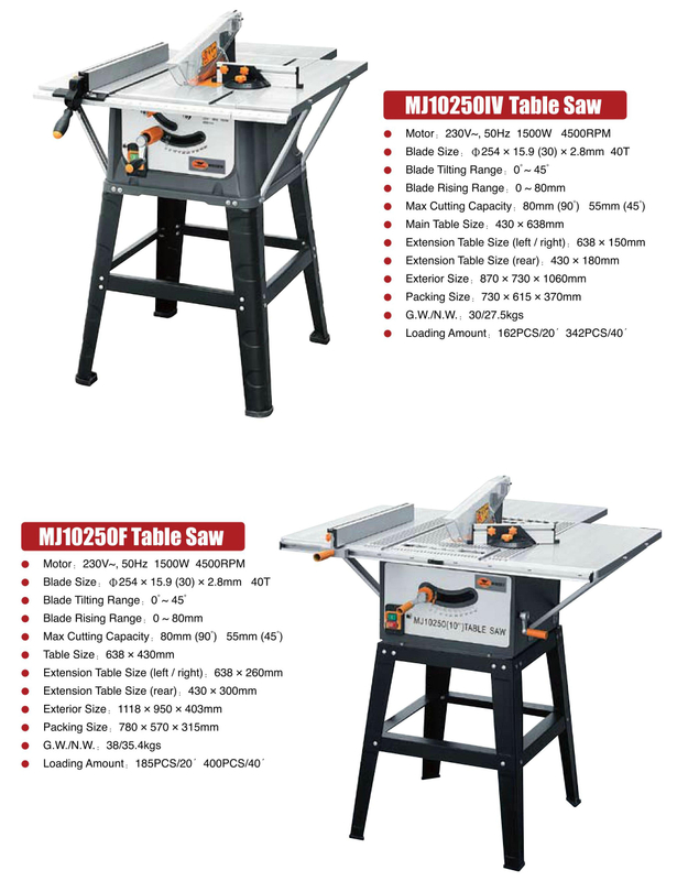 Scie à table mj10250iv-mj10250v
