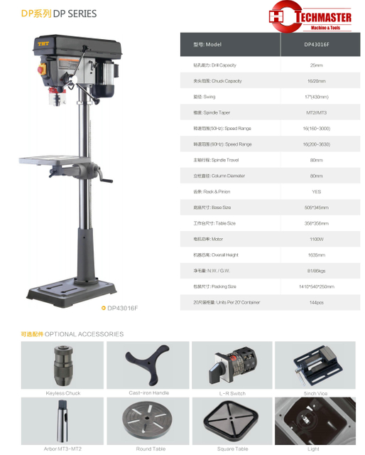 DPRE DROP PRESS PRESS DP43016F