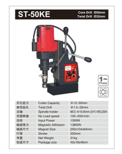 Forage magnétique ST-50KE