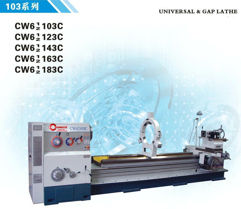 Grande série CW103 Lathe CW103 