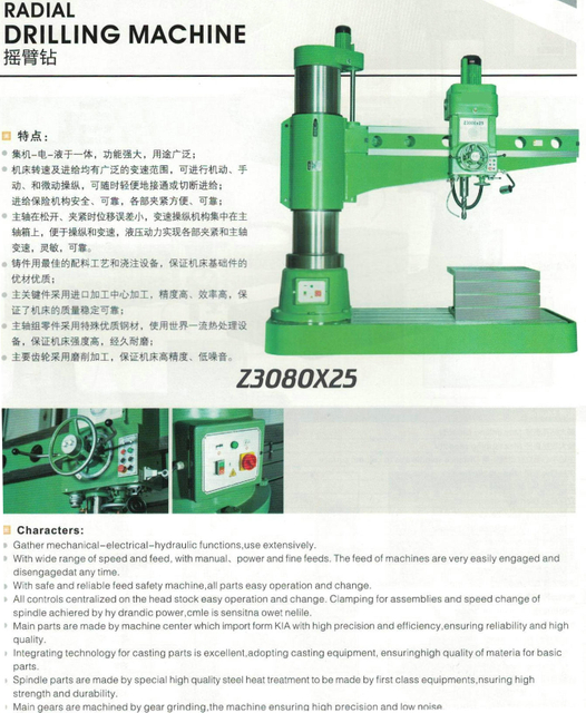 Machine de forage radial Z3063X20A