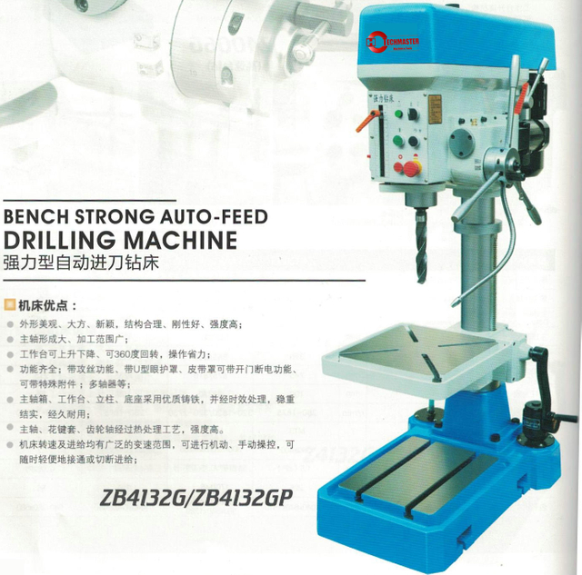 Banc de forte machine de forage à alimentation automatique ZB4116G