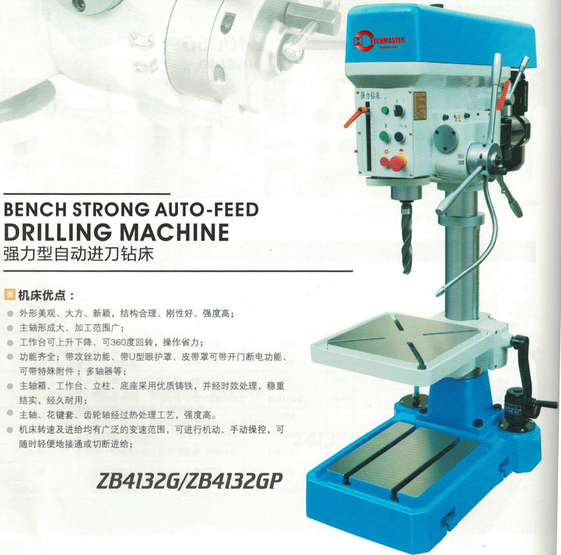 Banc de forte machine à forage automatique ZB4132G