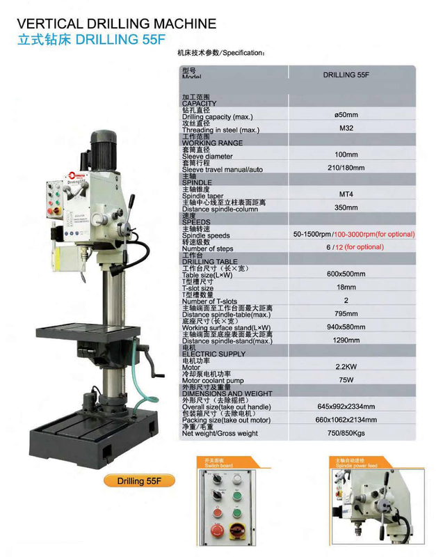 Machine de forage DR55F