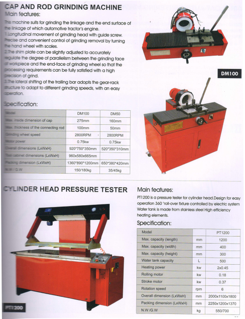 Machine de broyage de capuchon et de tige DM100-PT1200