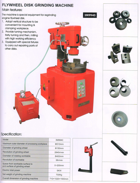 Machine de meulage du disque du volant 3M9940