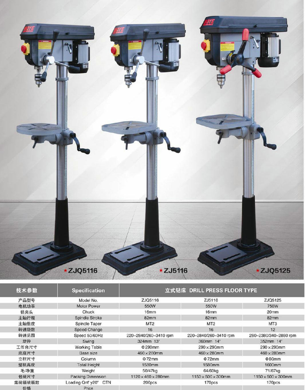 Type de banc de presse de forage ZJQ5116D-ZJ5116-ZJQ5125