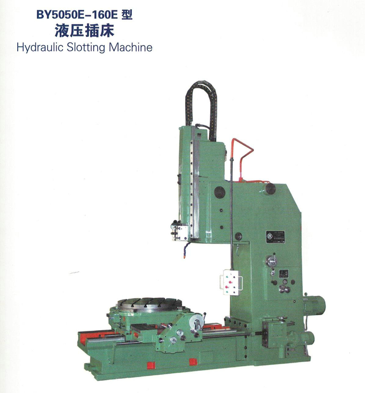 Machine à fente hydraulique BY50E-160E 