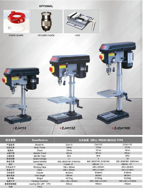 Type de banc de presse de forage ZJ4113-ZJ4113Z-ZJ4116E