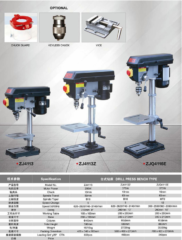 Type de banc de presse de forage ZJ4113-ZJ4113Z-ZJ4116E