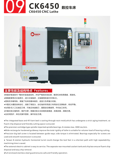 CK6450 PRÉCISION CNC Lathe 
