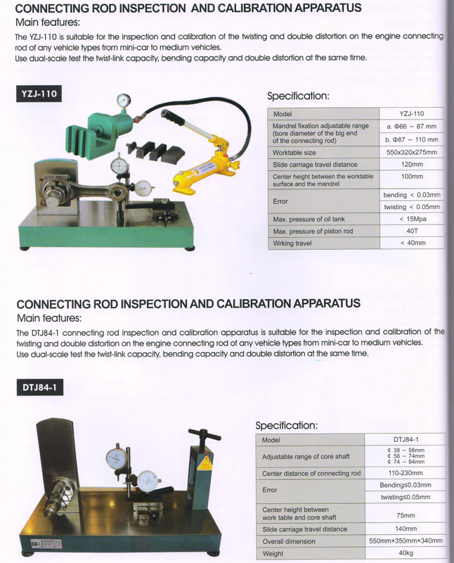 Appareil d'inspection et d'étalonnage des tiges de connexion YZJ-110-DTJ84-1