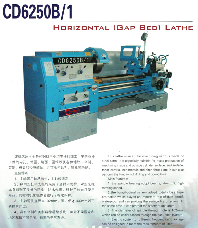 Grand trou de broche 102 mm Gabant horizontal Lit haut de lit CD6250B / 1 X1000 / 1500/2000 mm / 3000