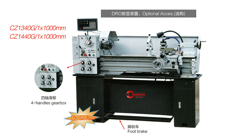 Lathe de moteur général CZ1340G / 1 - CZ1440G / 1