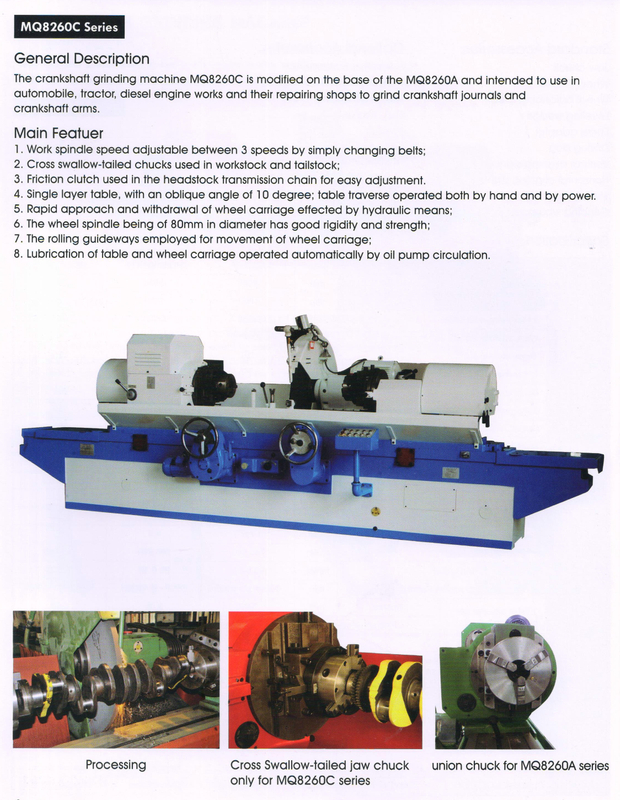 Série MQ8260C de la machine de broyage du vilebrequin 