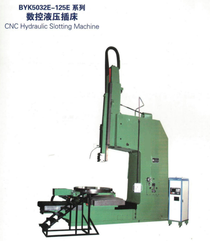 BK5032E-125E CNC Slotting Machine 