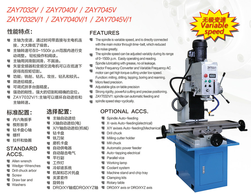 Vario de forage entièrement industriel Vario Speed ​​Zay7032V-Zay7040V-ZAY7045V