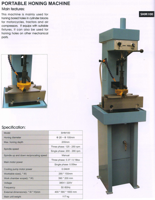 Machine de randonnée rotative SHM100