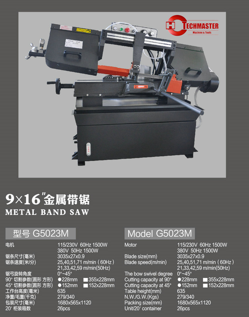 9 '' x16 'Band portable-SAW G5023M