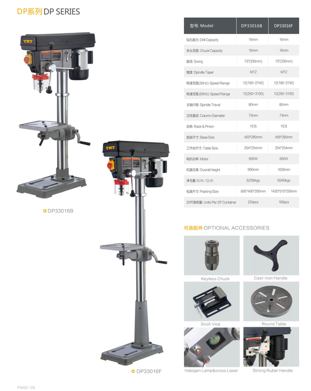  Drill Press DP33016F