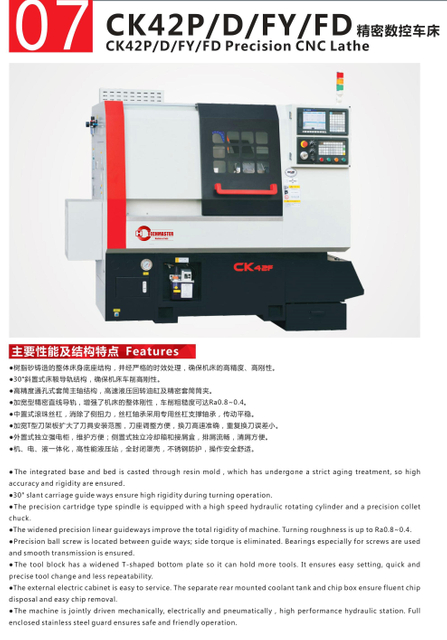 CK42P / D / FY / FD Précision CNC Lathe 