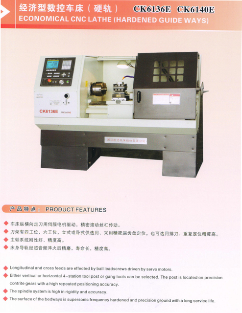 Lathe CNC économique (Worned Guide Ways)