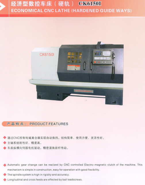 Lathe CNC économique (Worned Guide Ways)