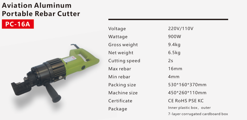 Cutter de barres d'armature portable PC-16A