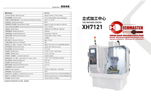 CNC Machine Center