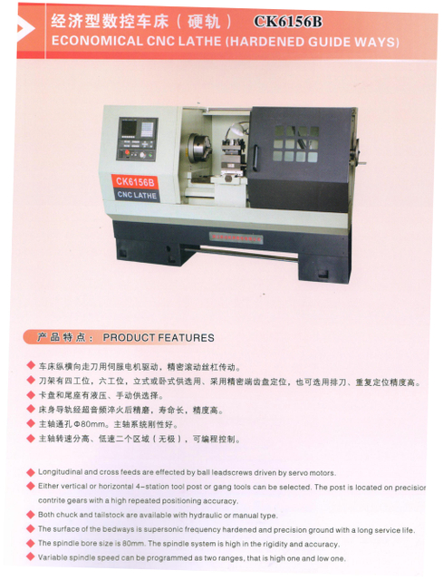 Lathe CNC économique (Worned Guide Ways)