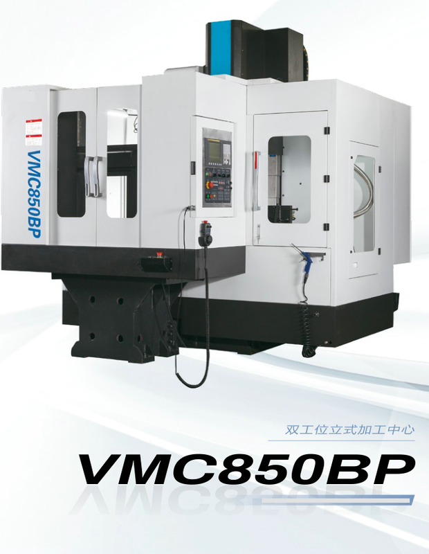 Centre d'usinage VMC850BP