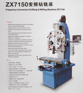 Forage et fraisage ZX7150