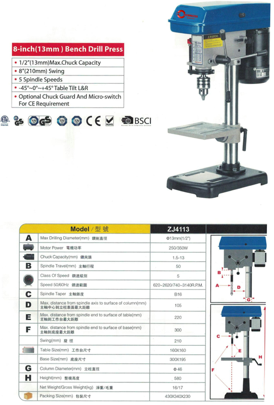 Perceuse sous le zj4113