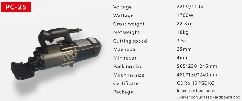 Cutter de barres d'armature portable PC-25