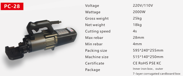 Cutter de barres d'armature portable PC-28