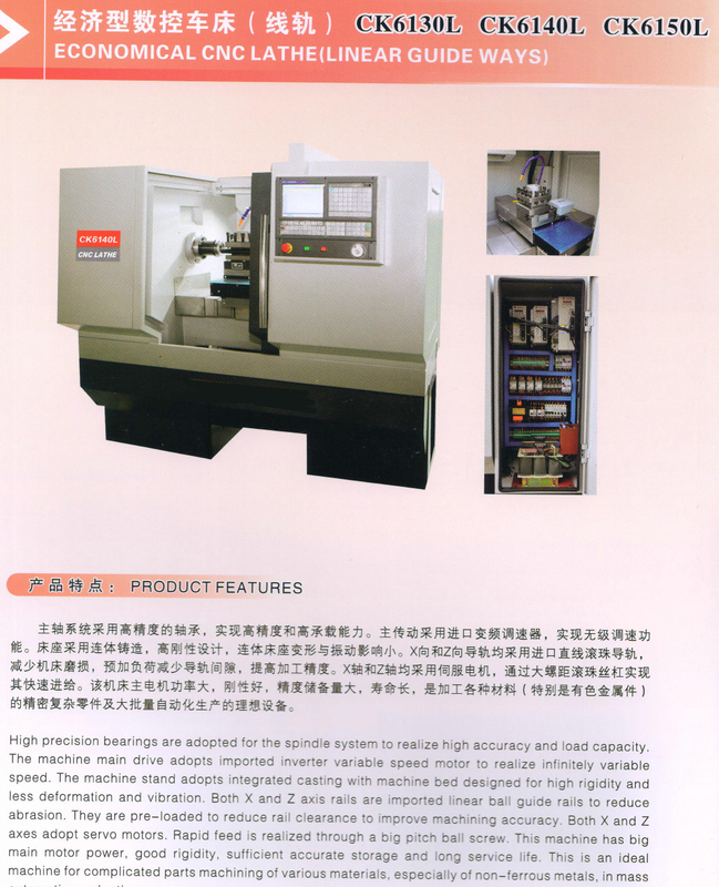Lathe CNC économique 