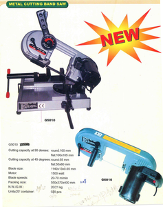Vario G5010 Vario de la bande de coupe métallique G5010