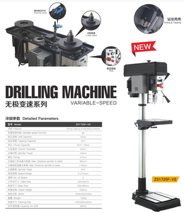 ZS1725F-VS Vario Drill & Tapping Machine 