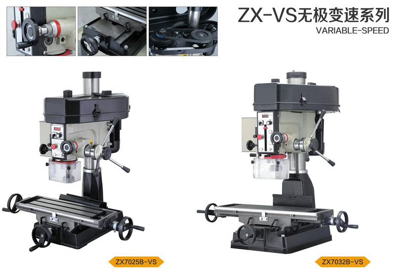 ZX7025B-VS / XZ7032B-VS Variable -peed