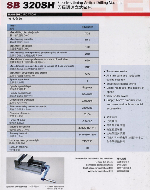 Machine de forage sans pas SB320SH