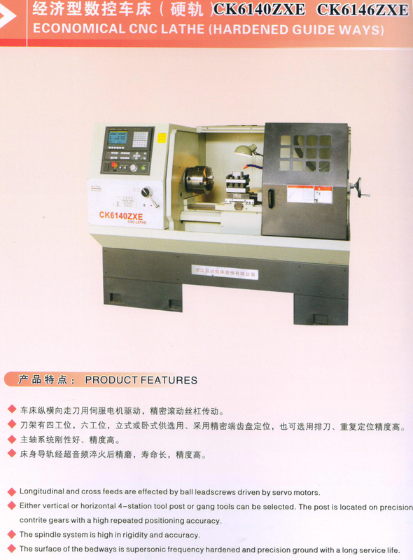 Lathe CNC économique (Worned Guide Ways)
